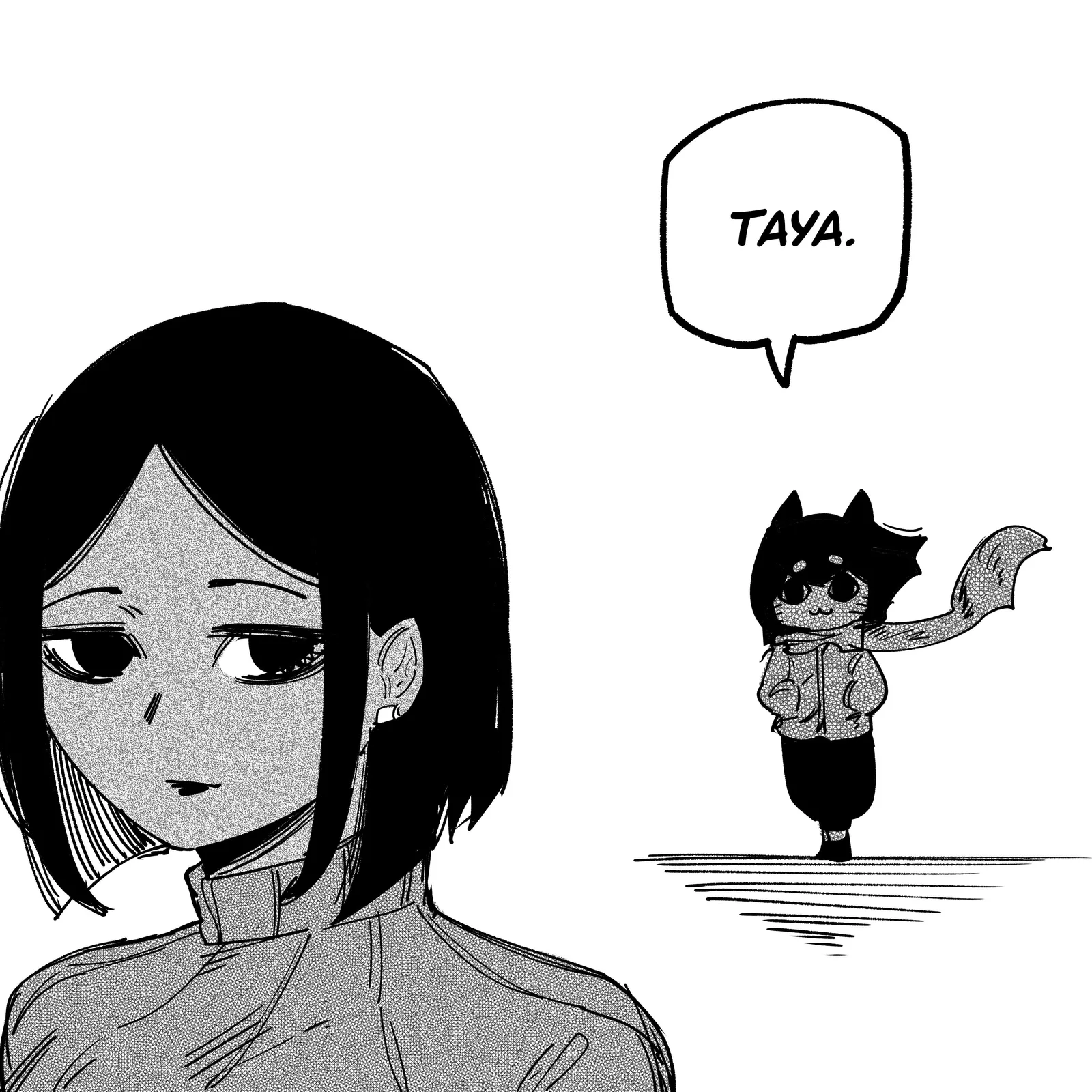 My new girlfriend is not human? Chapter 114 page 1