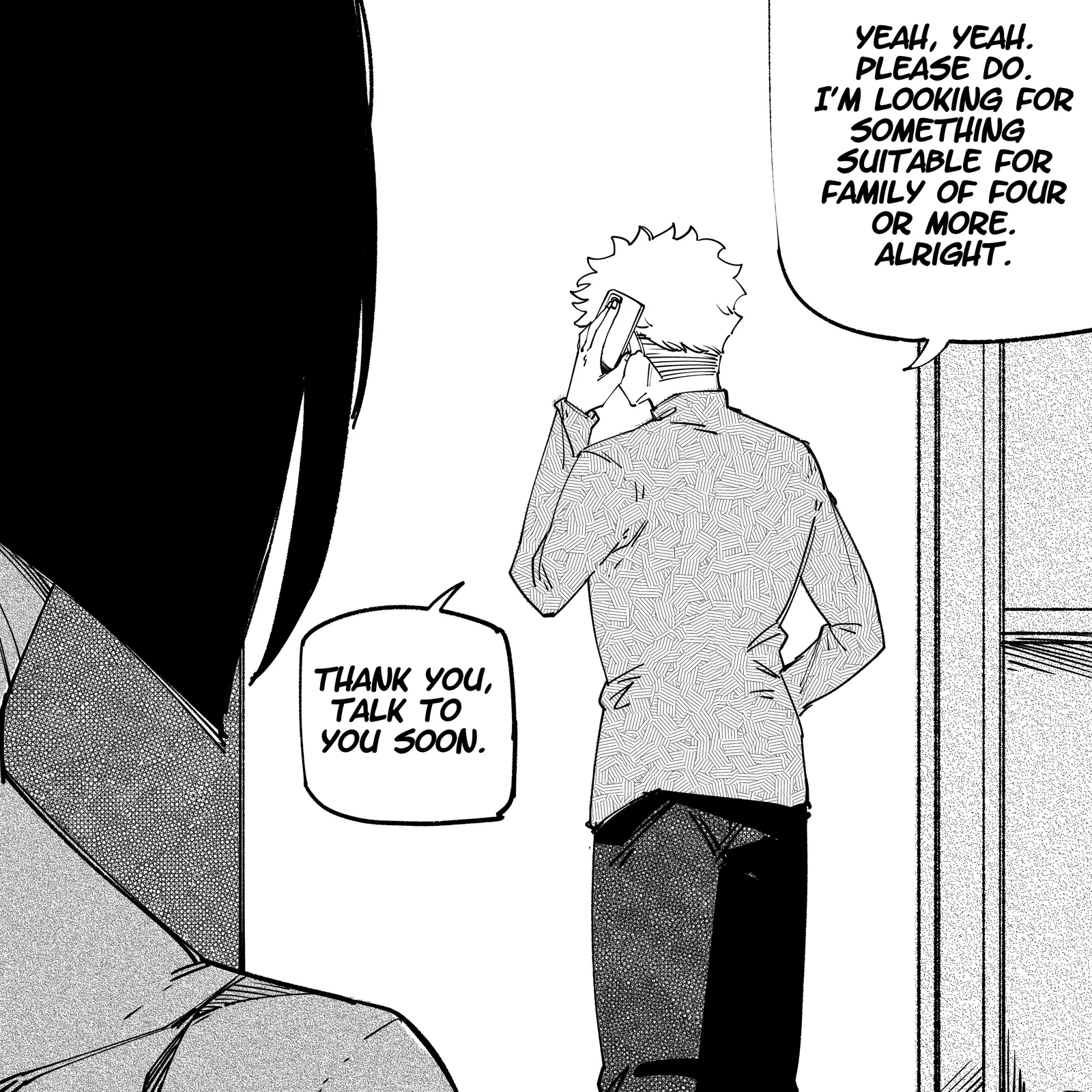 My new girlfriend is not human? Chapter 133 page 1