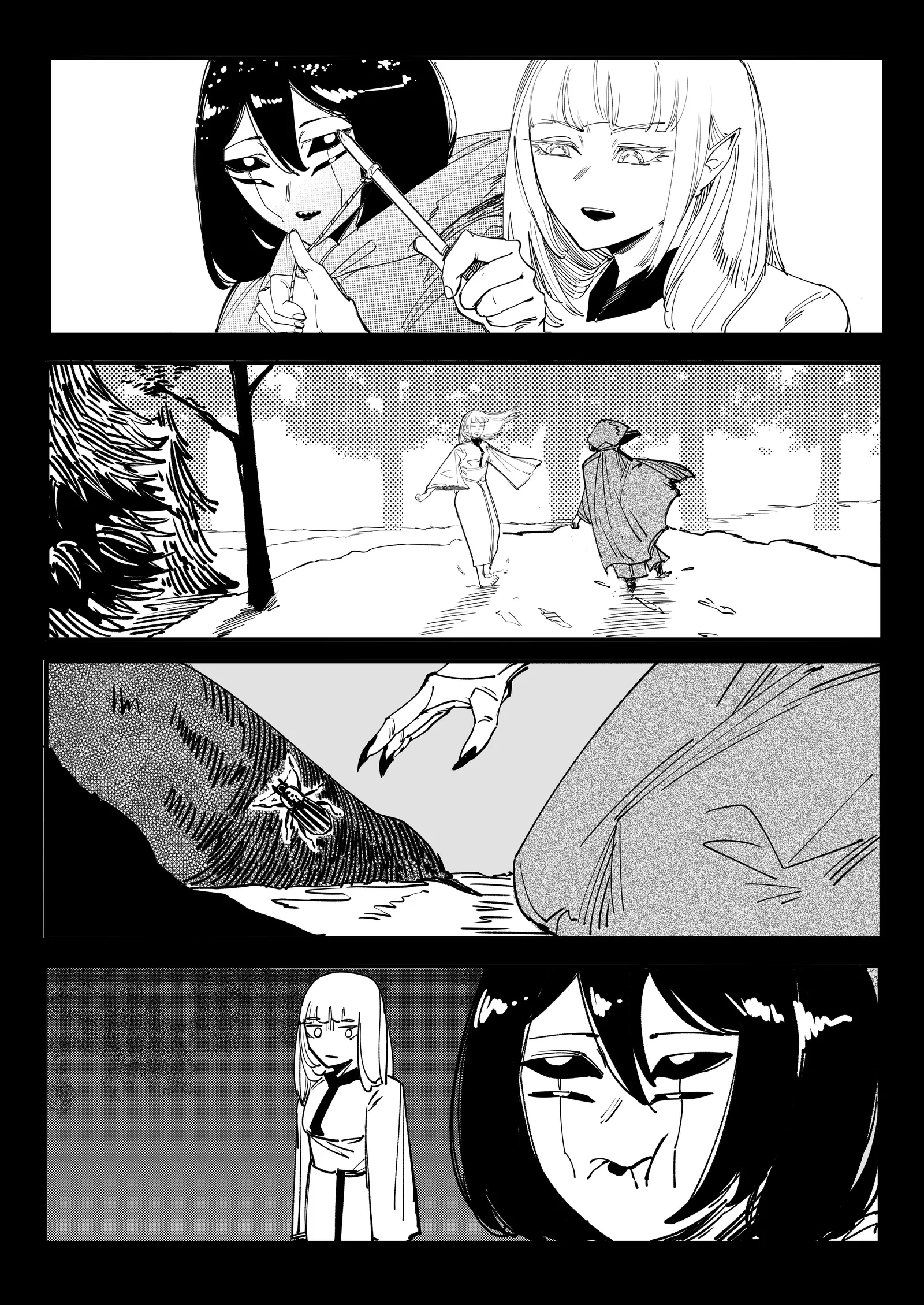 My new girlfriend is not human? Chapter 139 page 1
