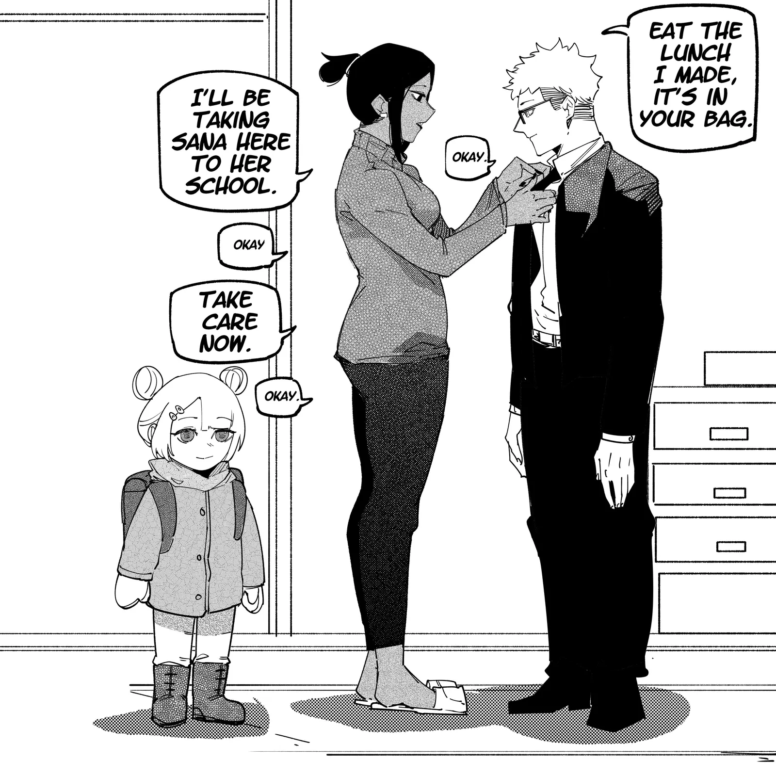My new girlfriend is not human? Chapter 150 page 1