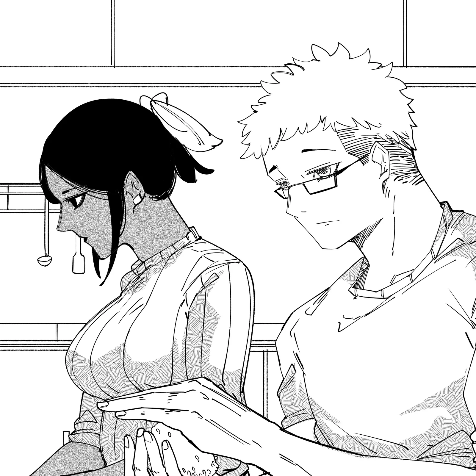 My new girlfriend is not human? Chapter 152 page 1