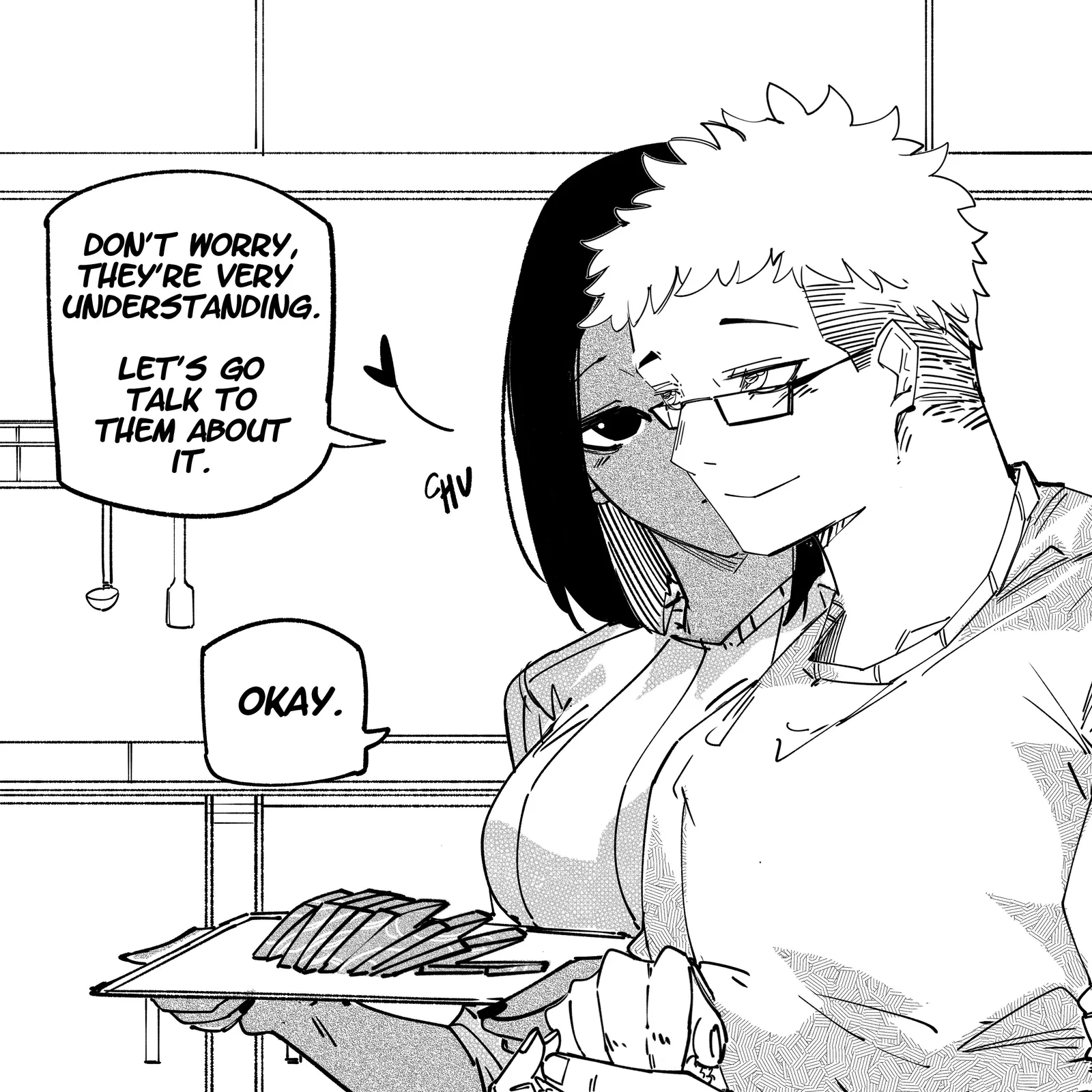 My new girlfriend is not human? Chapter 152 page 4