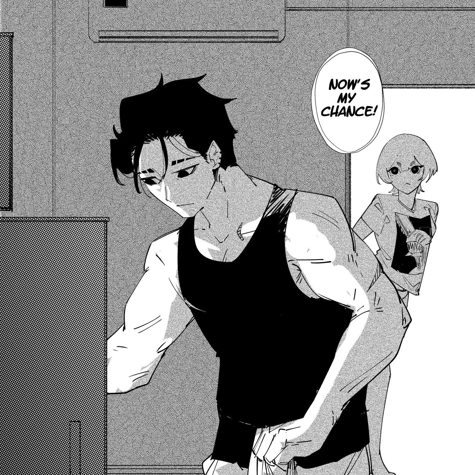 My new girlfriend is not human? Chapter 156 page 1