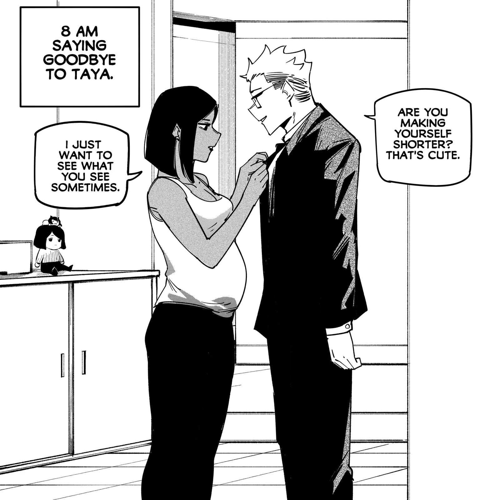 My new girlfriend is not human? Chapter 168 page 2