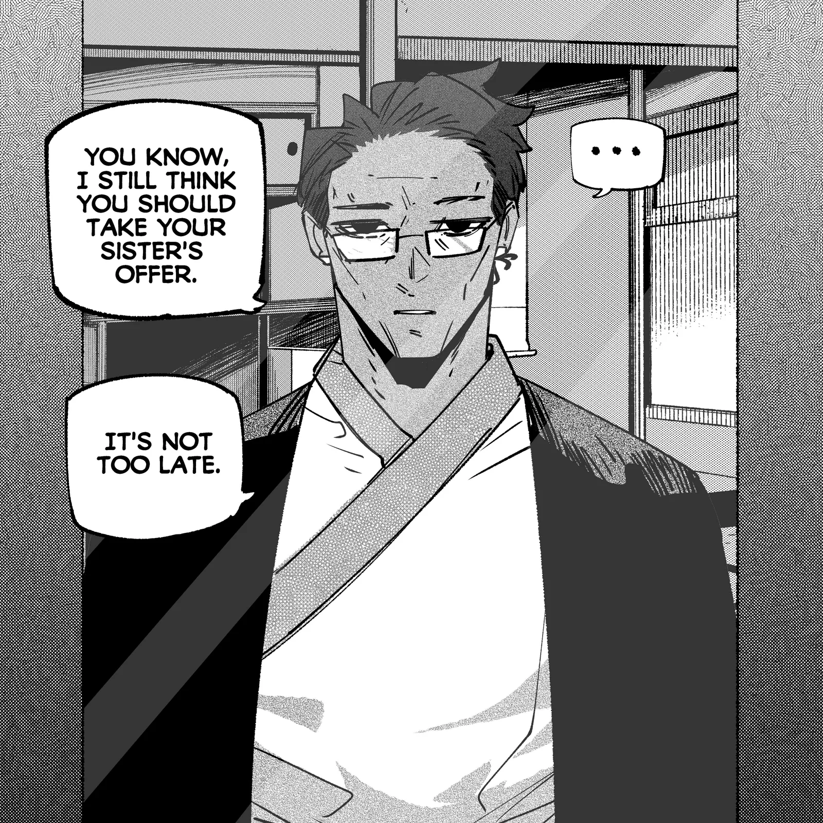 My new girlfriend is not human? Chapter 172 page 1