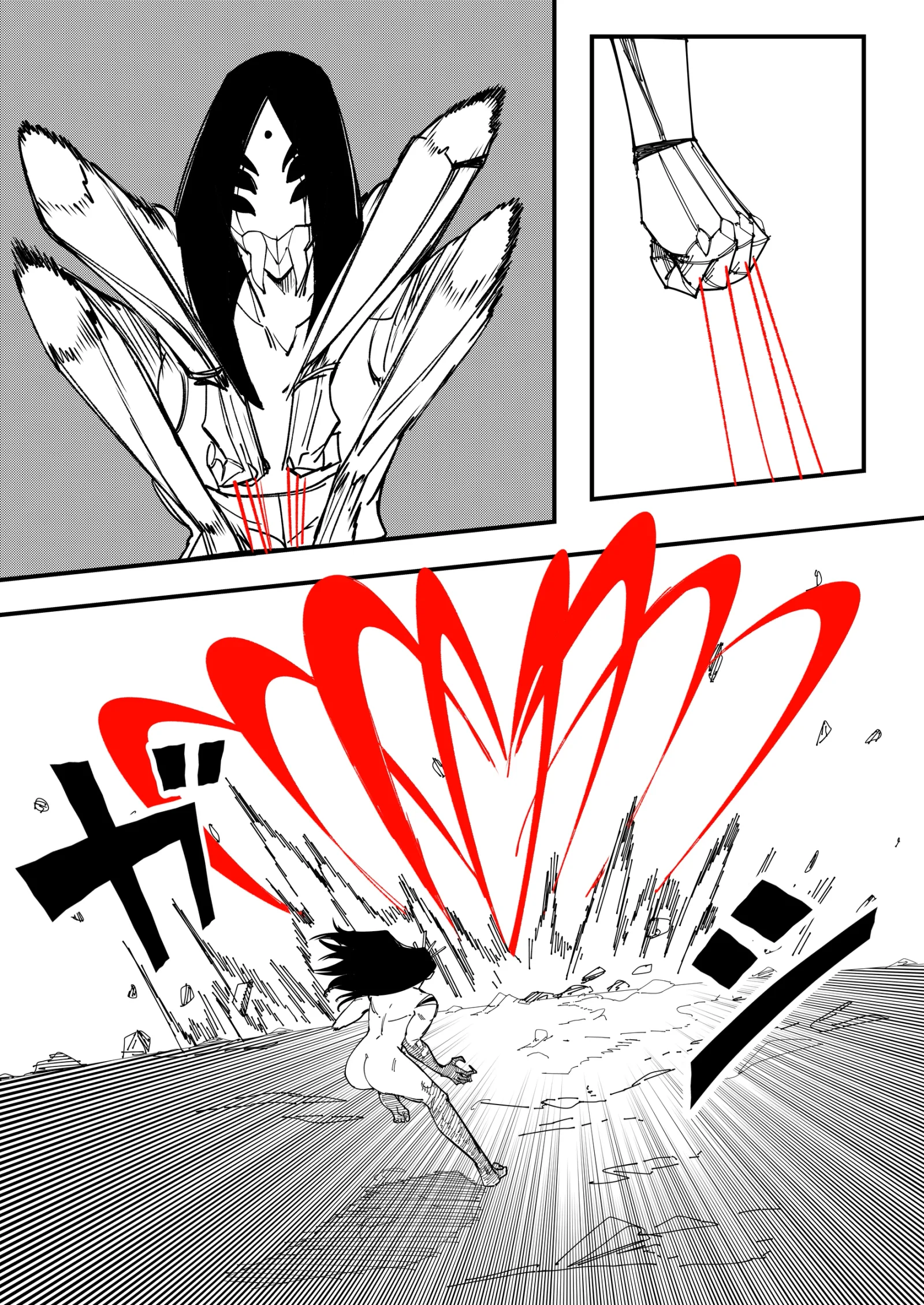 My new girlfriend is not human? Chapter 182 page 16