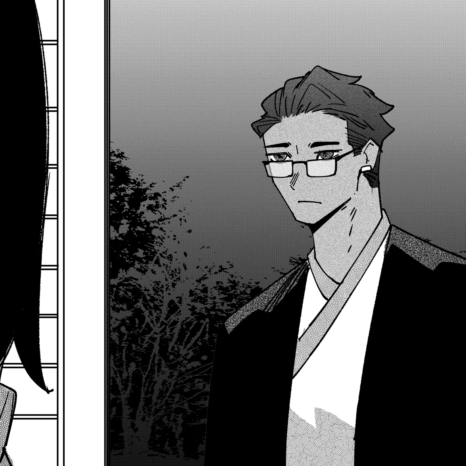 My new girlfriend is not human? Chapter 186 page 5