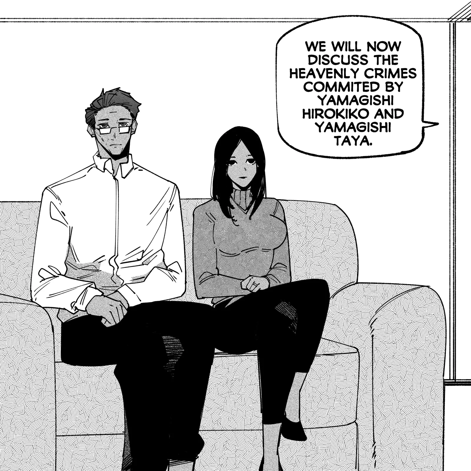 My new girlfriend is not human? Chapter 187 page 1