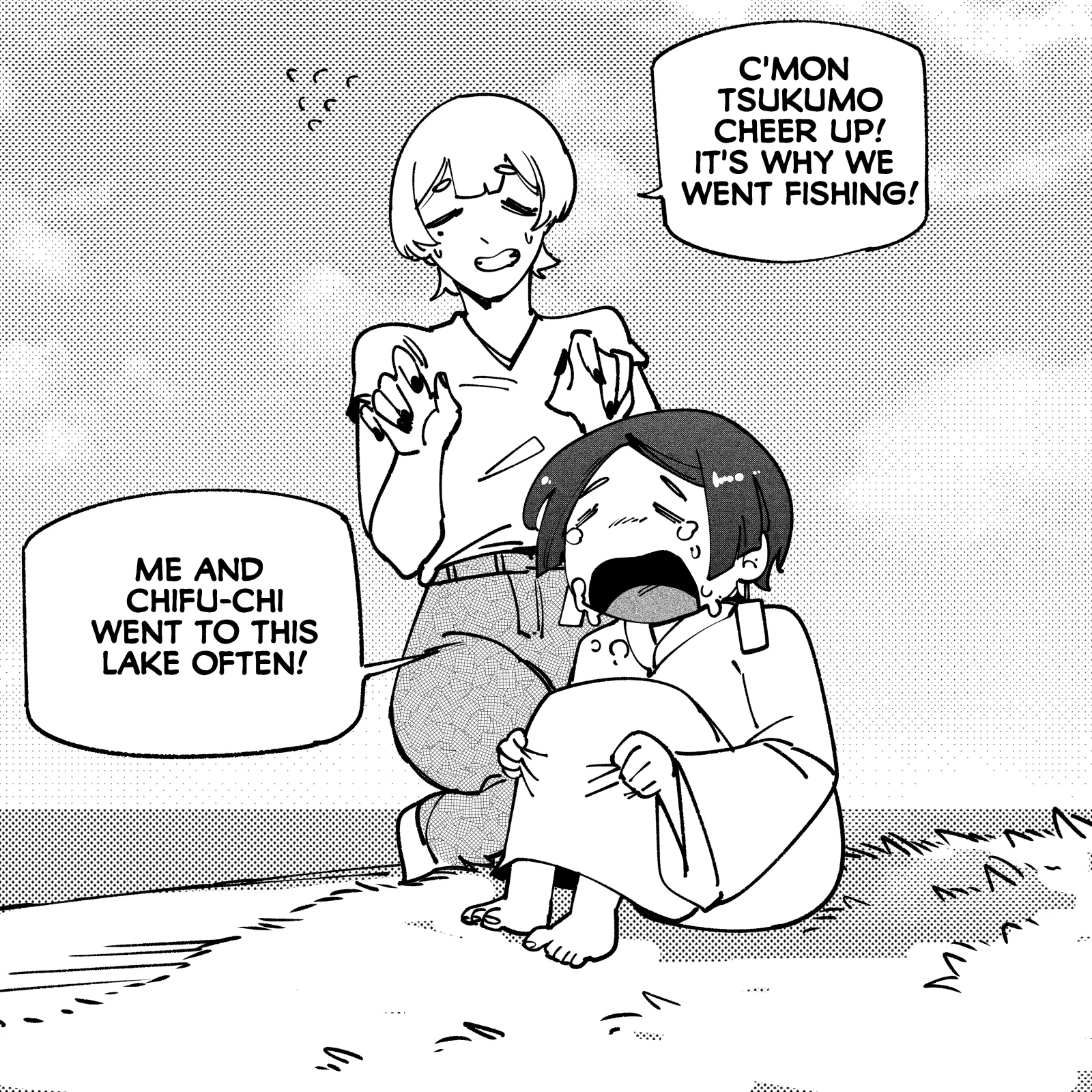 My new girlfriend is not human? Chapter 190 page 1