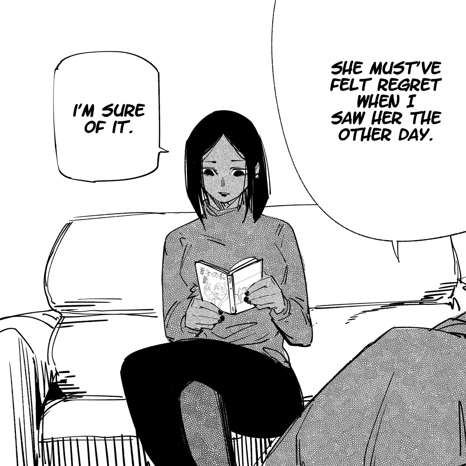 My new girlfriend is not human? Chapter 22 page 4