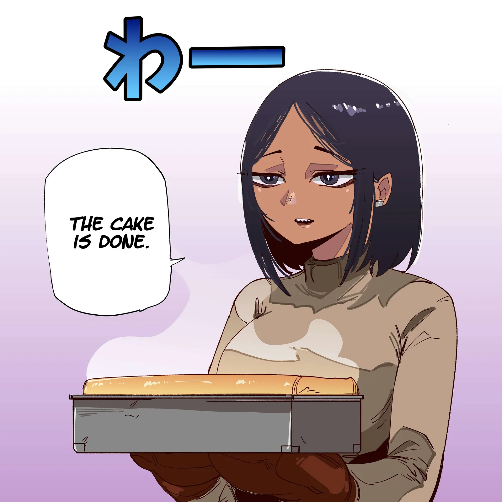 My new girlfriend is not human? Chapter 51 page 1