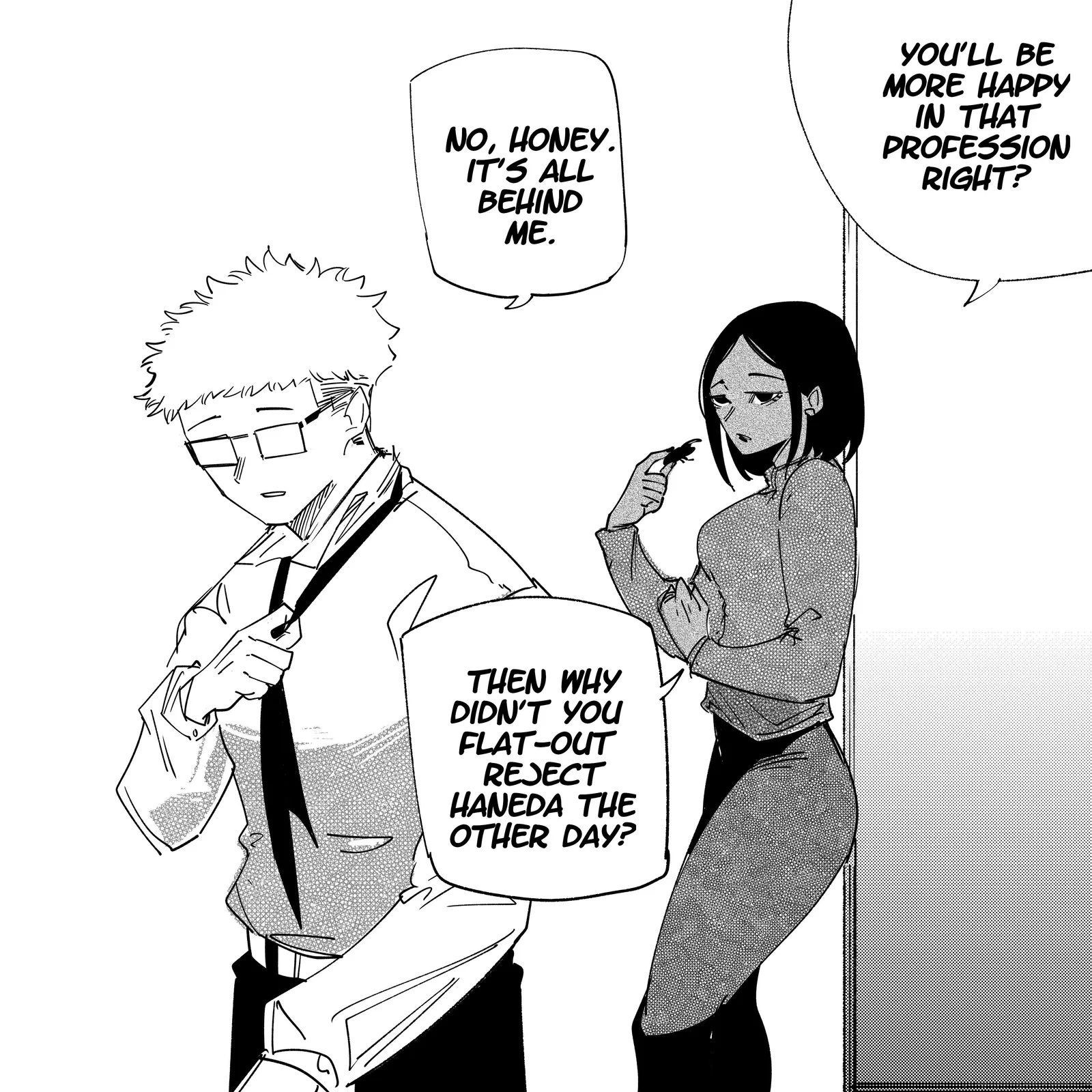 My new girlfriend is not human? Chapter 55 page 1