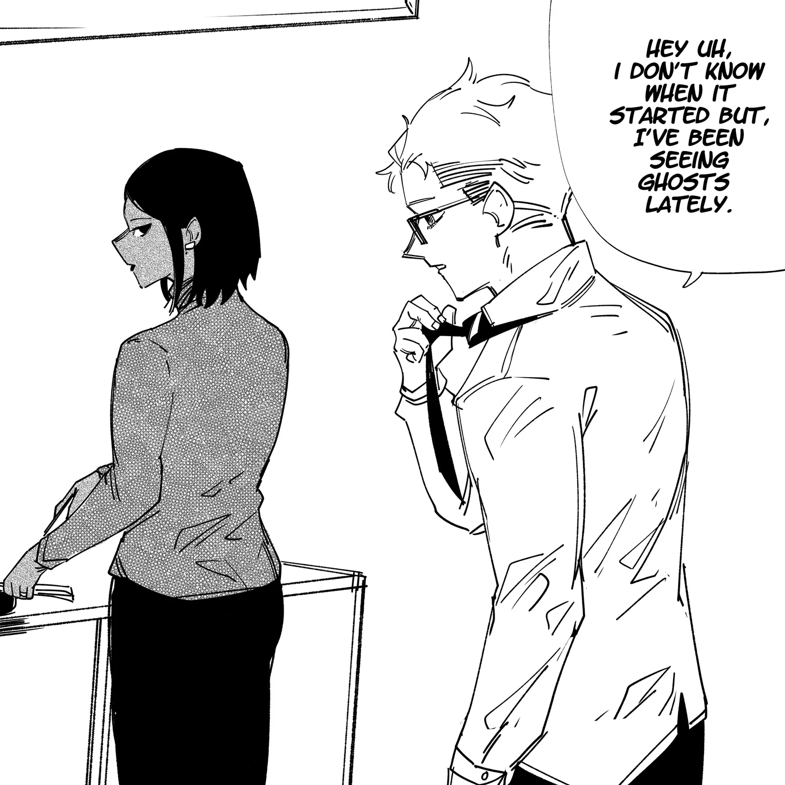 My new girlfriend is not human? Chapter 60 page 1