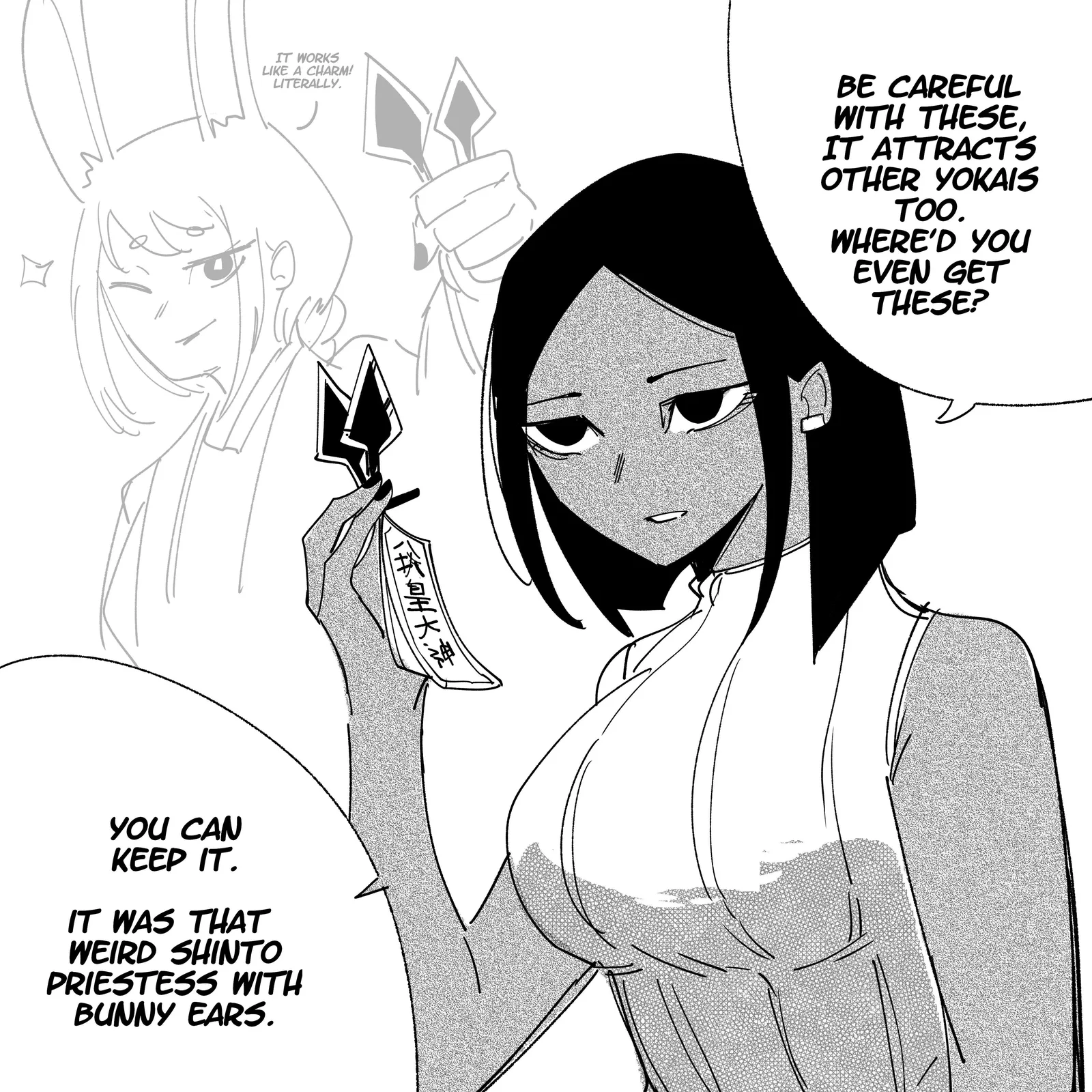 My new girlfriend is not human? Chapter 65 page 1