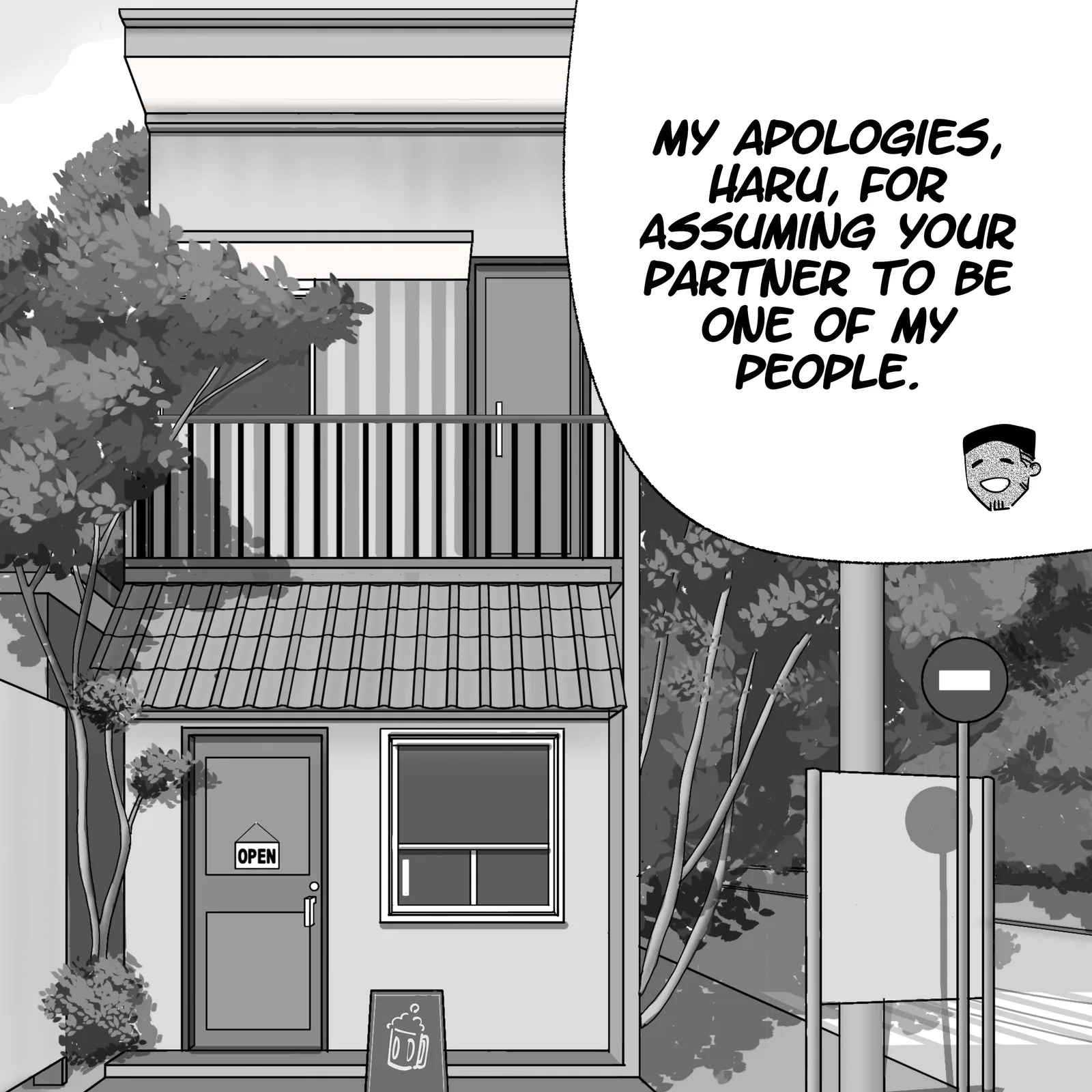 My new girlfriend is not human? Chapter 70 page 1