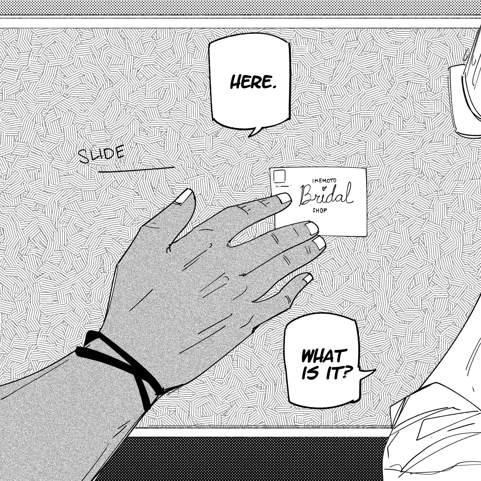 My new girlfriend is not human? Chapter 71 page 1