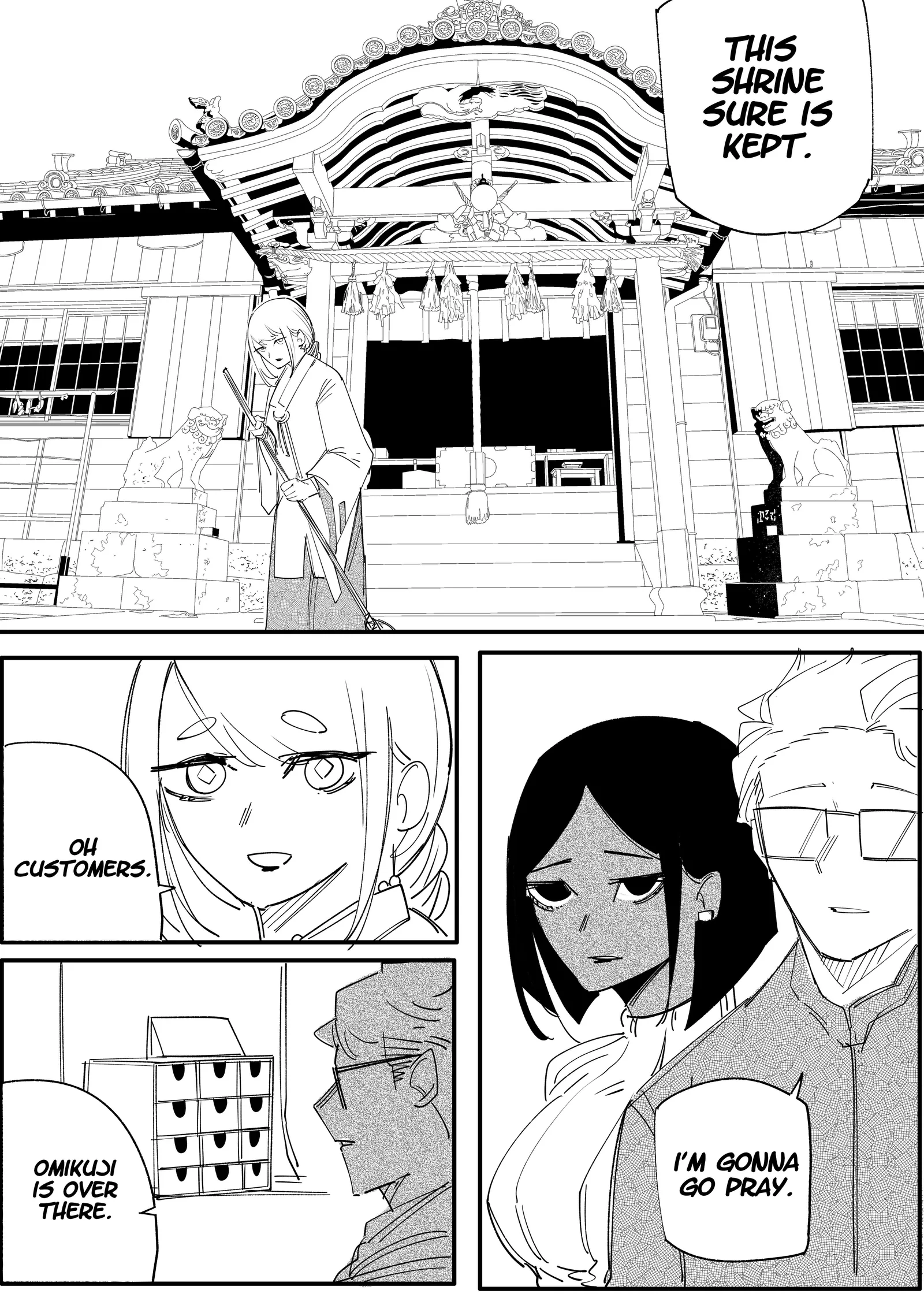 My new girlfriend is not human? Chapter 75 page 1