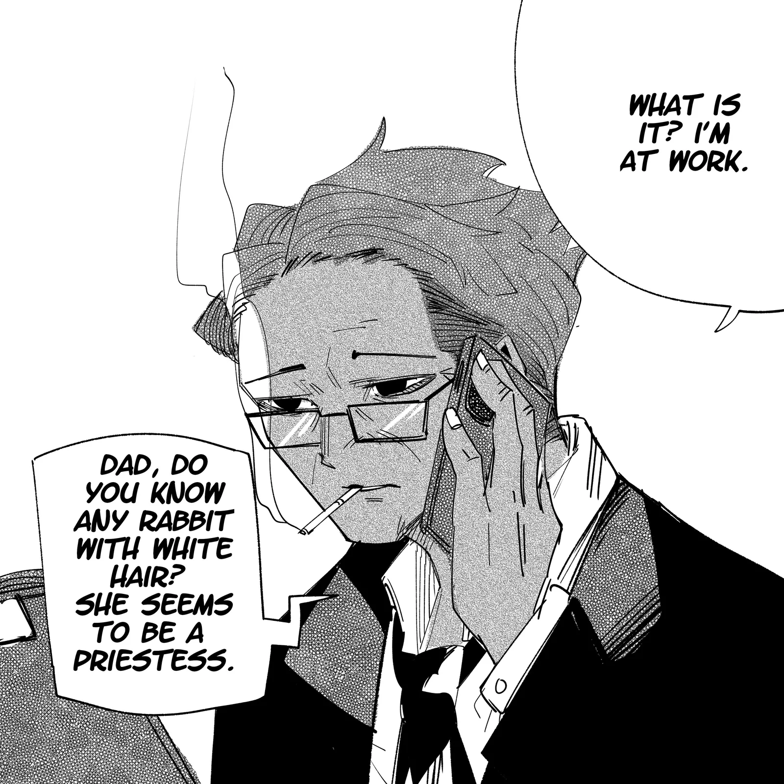 My new girlfriend is not human? Chapter 77 page 1