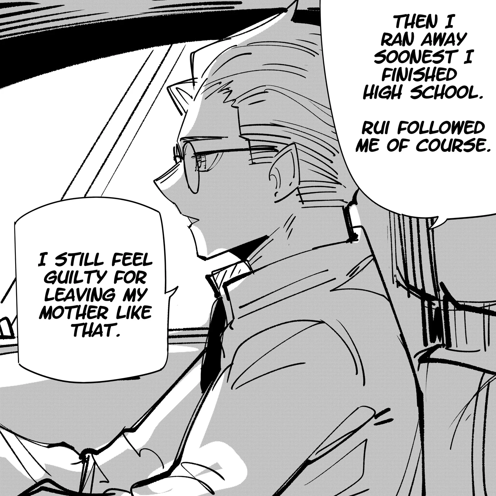 My new girlfriend is not human? Chapter 85 page 8