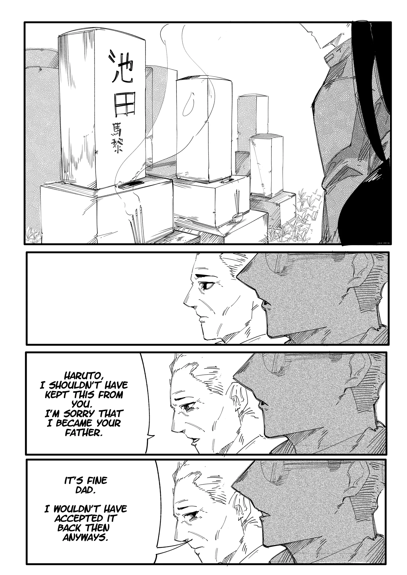 My new girlfriend is not human? Chapter 95 page 1