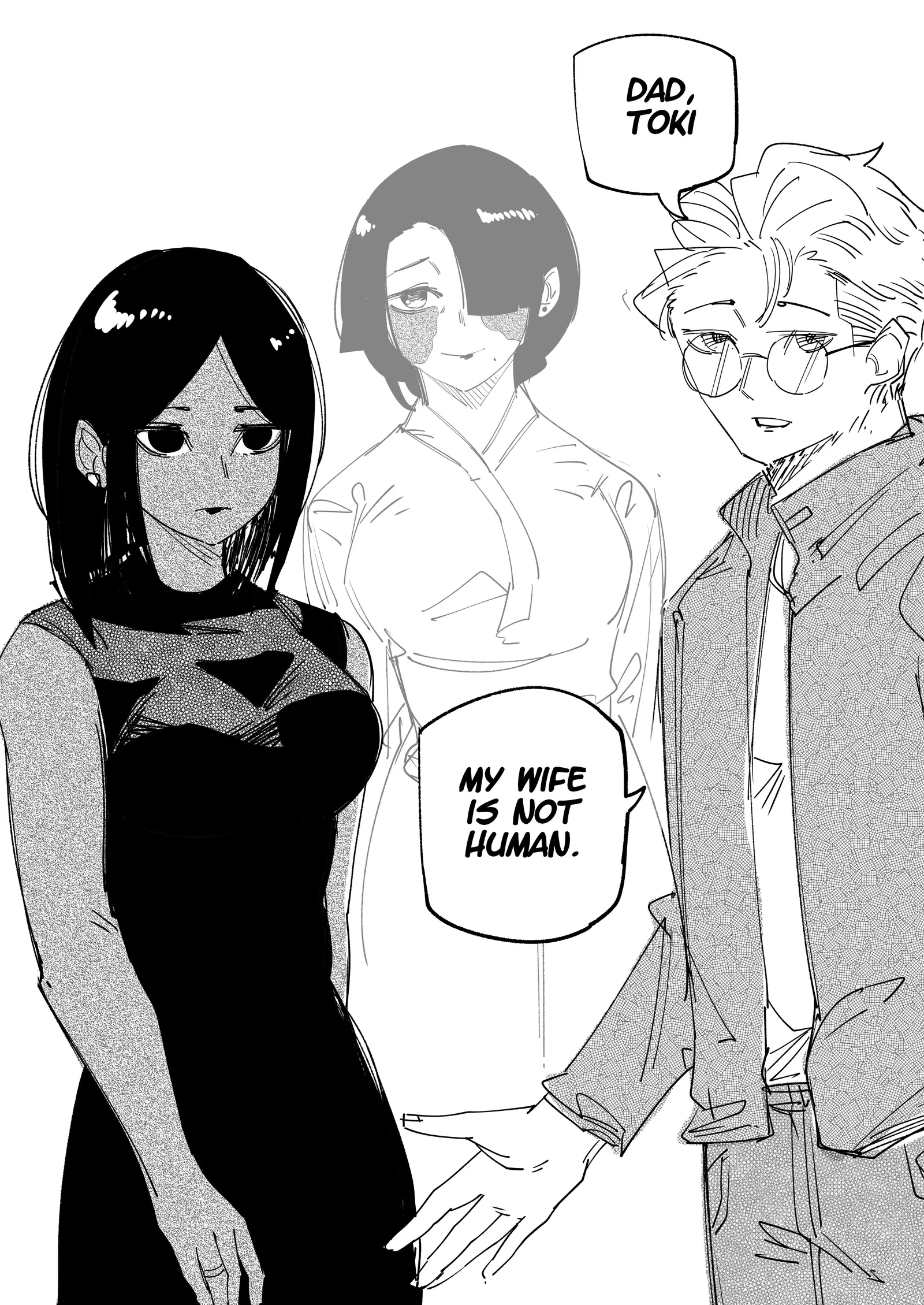 My new girlfriend is not human? Chapter 96 page 4