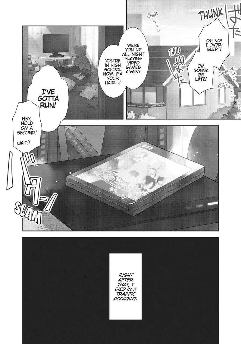 My Next Life as a Villainess: All Routes Lead to Doom! Chapter 1 page 4