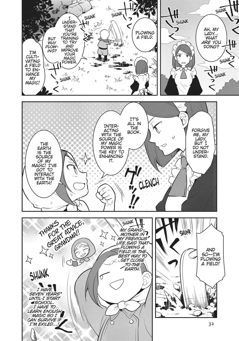 My Next Life as a Villainess: All Routes Lead to Doom! Chapter 1 page 32
