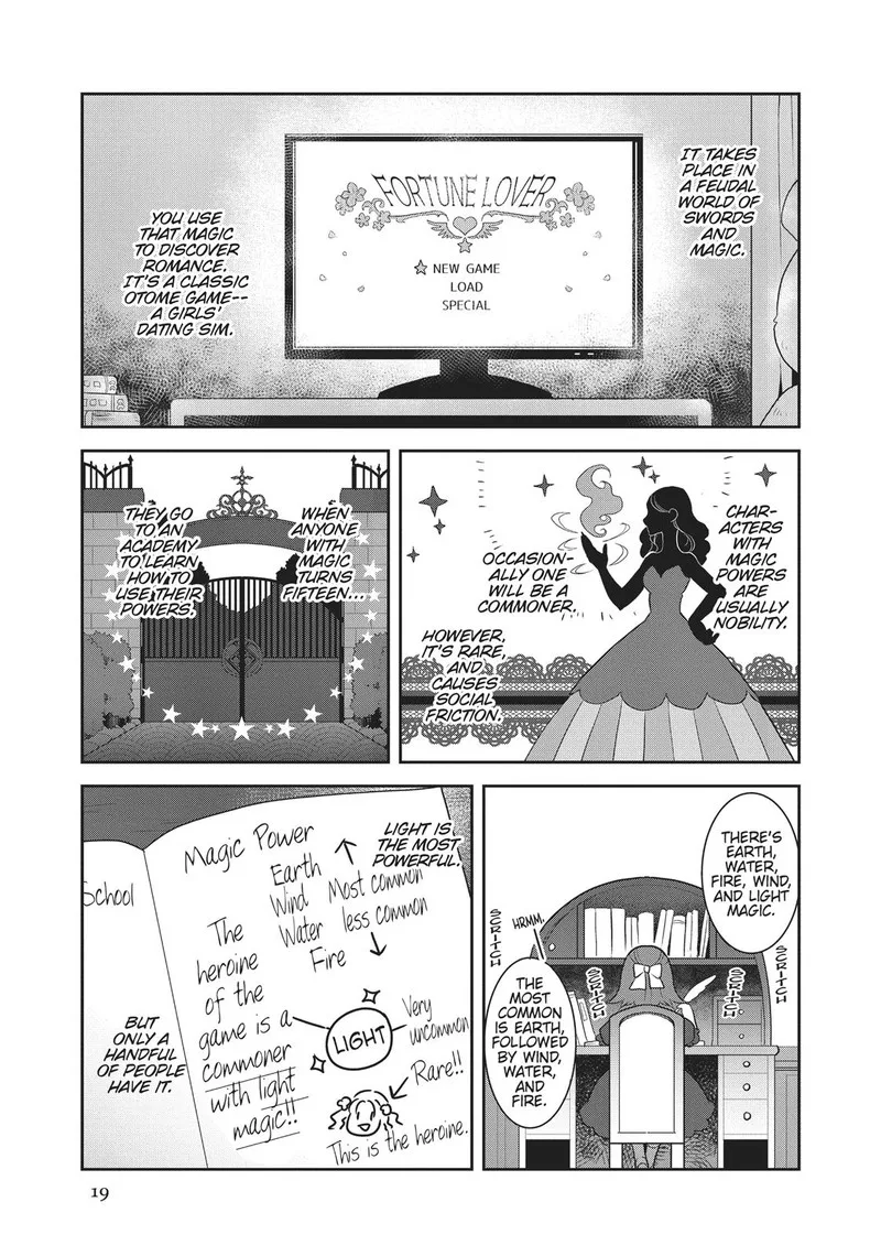 My Next Life as a Villainess: All Routes Lead to Doom! Chapter 1 page 19