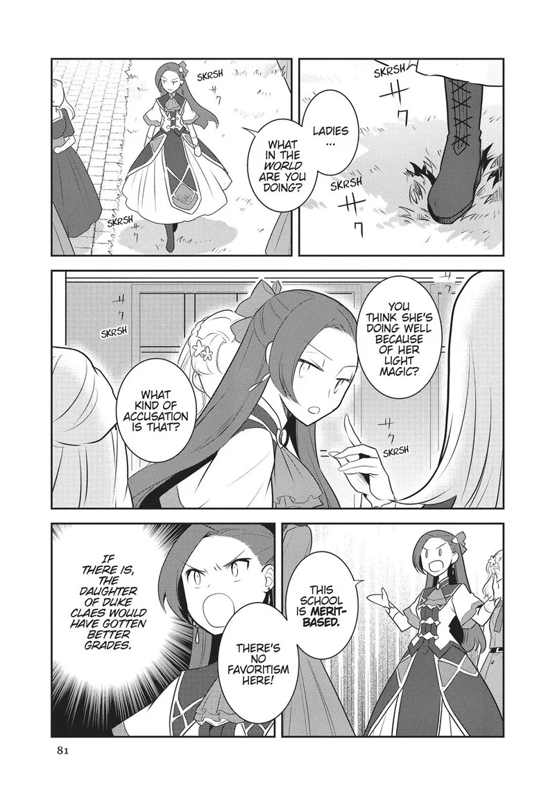 My Next Life as a Villainess: All Routes Lead to Doom! Chapter 10 page 17
