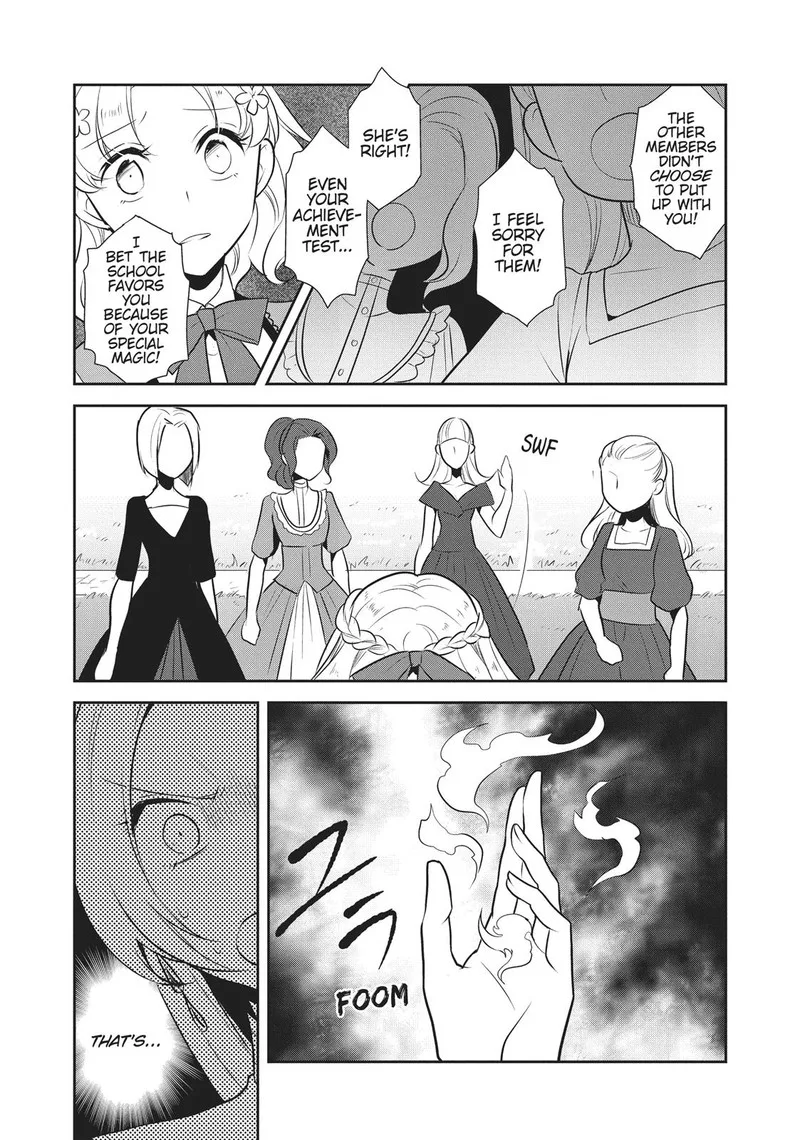My Next Life as a Villainess: All Routes Lead to Doom! Chapter 10 page 13