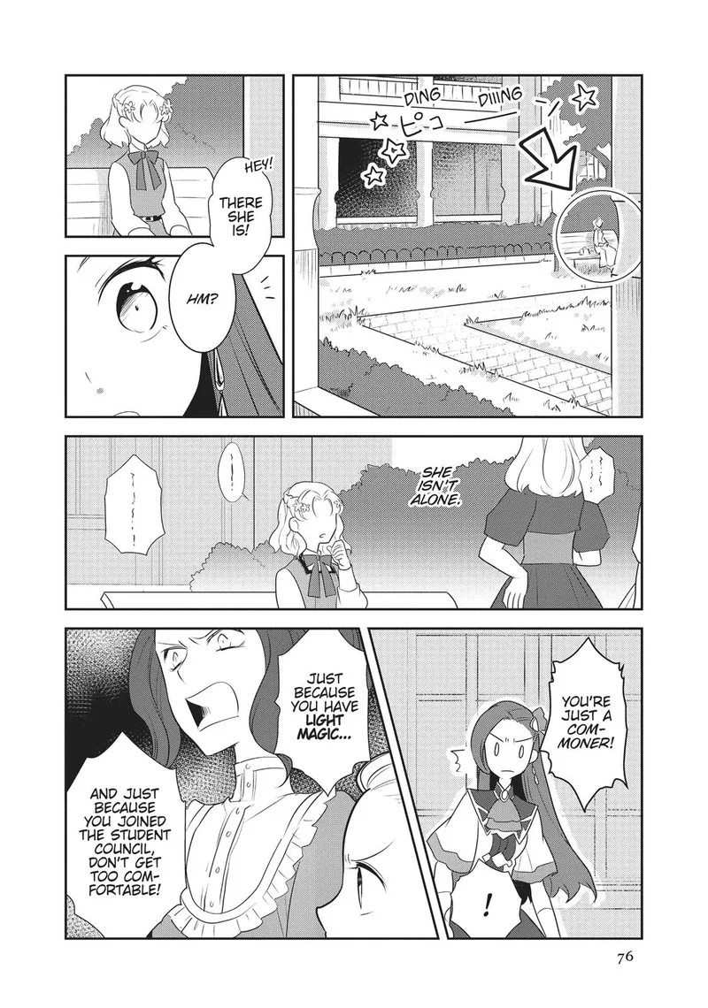 My Next Life as a Villainess: All Routes Lead to Doom! Chapter 10 page 12