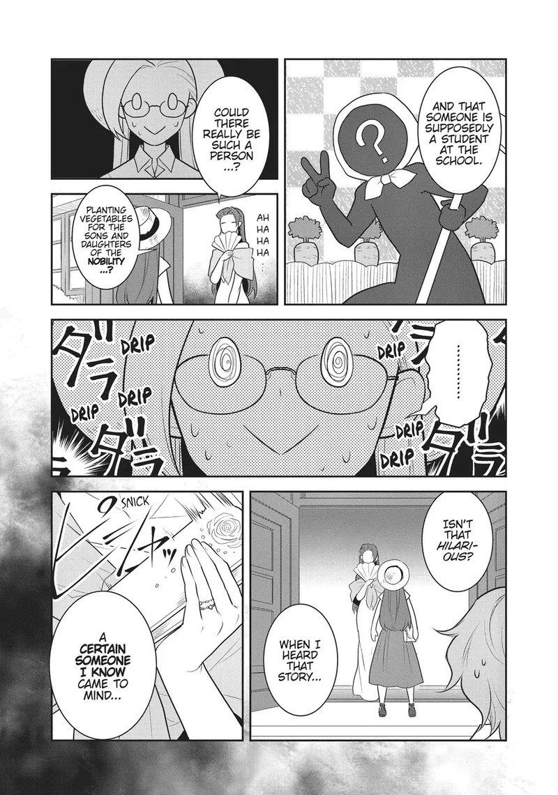 My Next Life as a Villainess: All Routes Lead to Doom! Chapter 11 page 22
