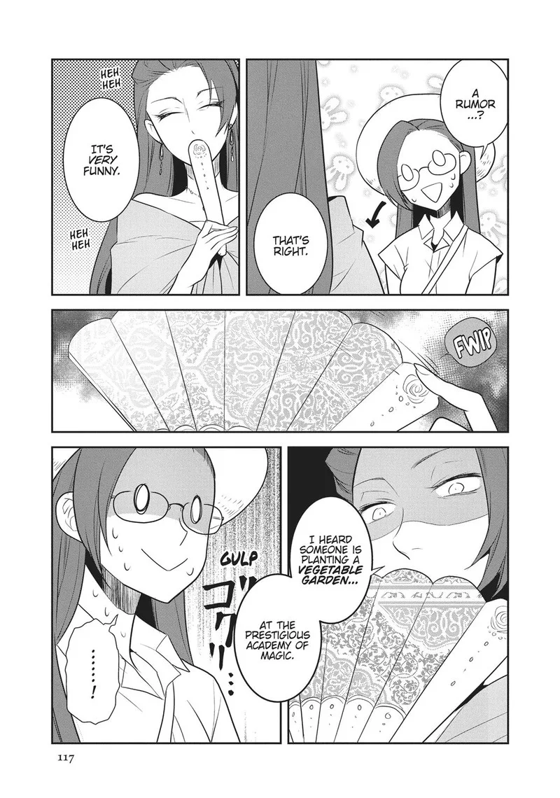 My Next Life as a Villainess: All Routes Lead to Doom! Chapter 11 page 21