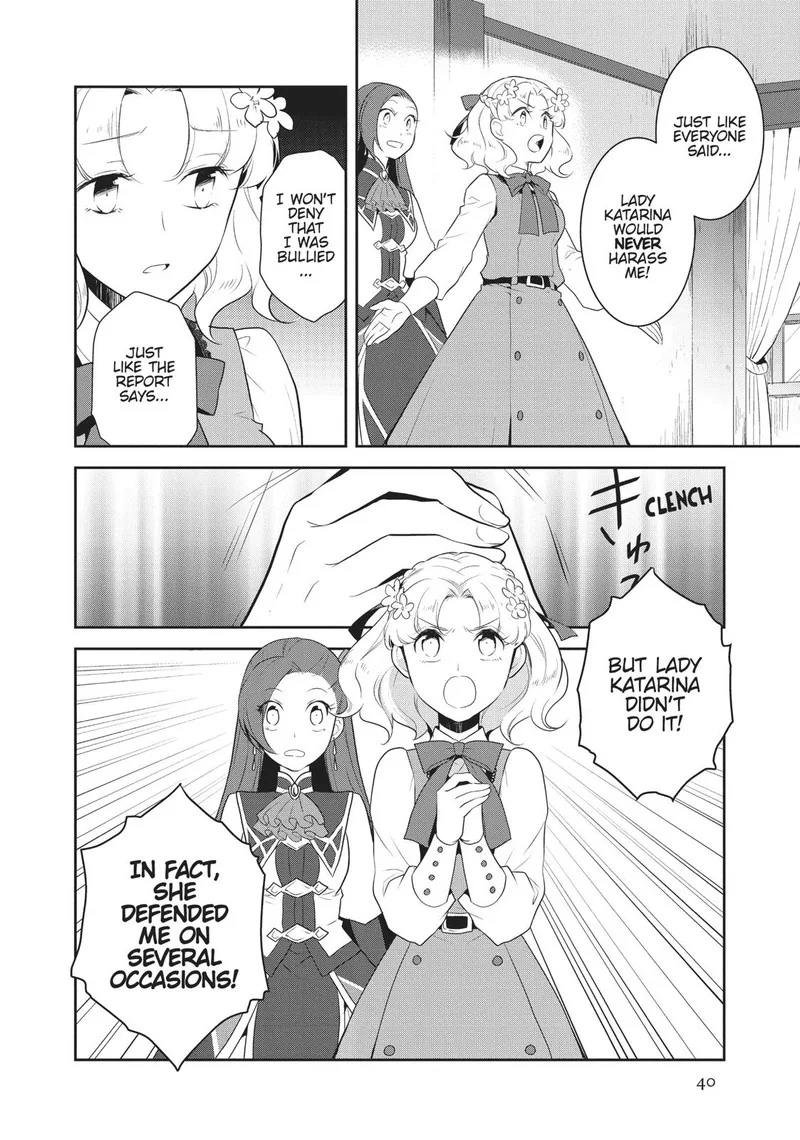 My Next Life as a Villainess: All Routes Lead to Doom! Chapter 14 page 10