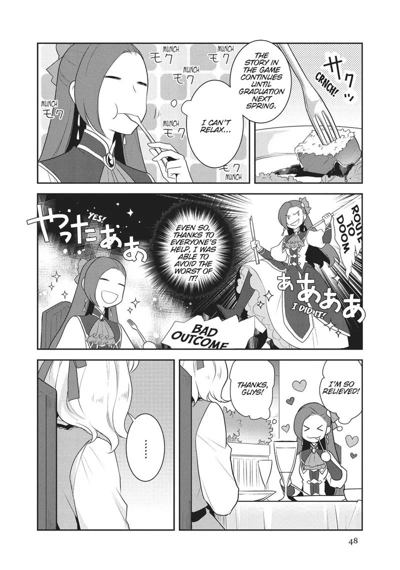 My Next Life as a Villainess: All Routes Lead to Doom! Chapter 14 page 18
