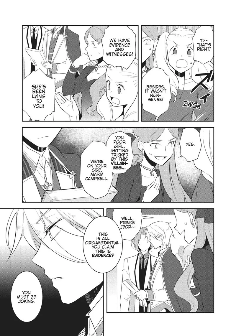 My Next Life as a Villainess: All Routes Lead to Doom! Chapter 14 page 5