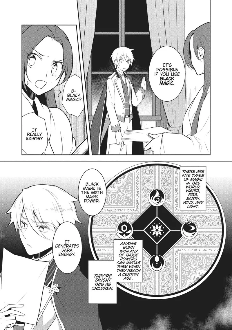 My Next Life as a Villainess: All Routes Lead to Doom! Chapter 15 page 19
