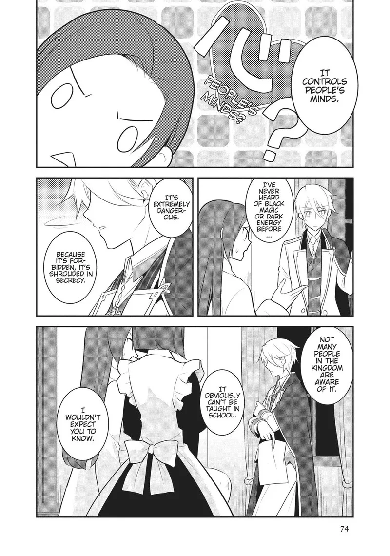My Next Life as a Villainess: All Routes Lead to Doom! Chapter 15 page 20