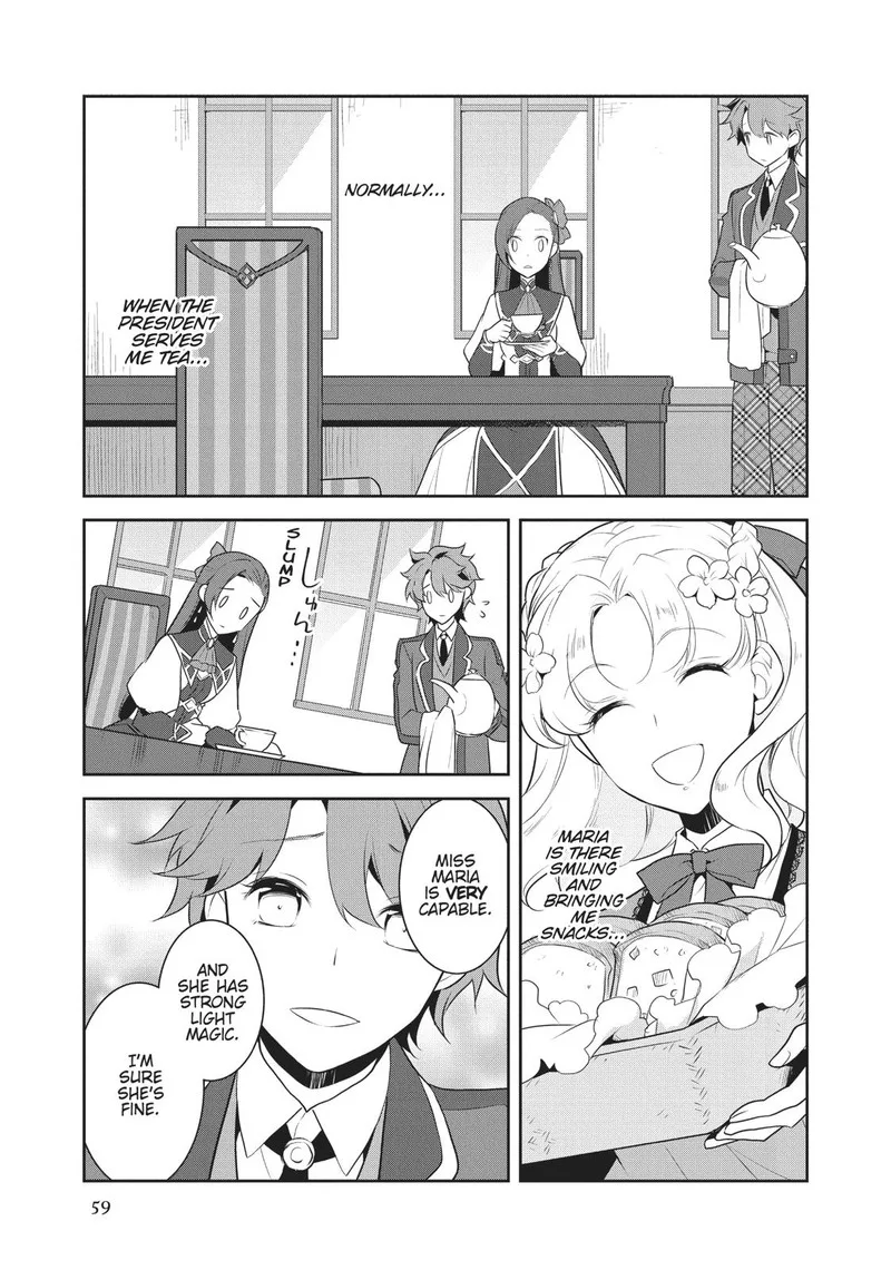 My Next Life as a Villainess: All Routes Lead to Doom! Chapter 15 page 5