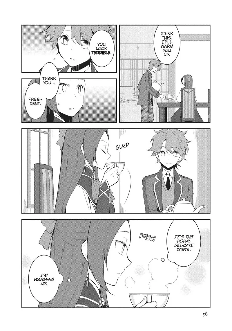 My Next Life as a Villainess: All Routes Lead to Doom! Chapter 15 page 4