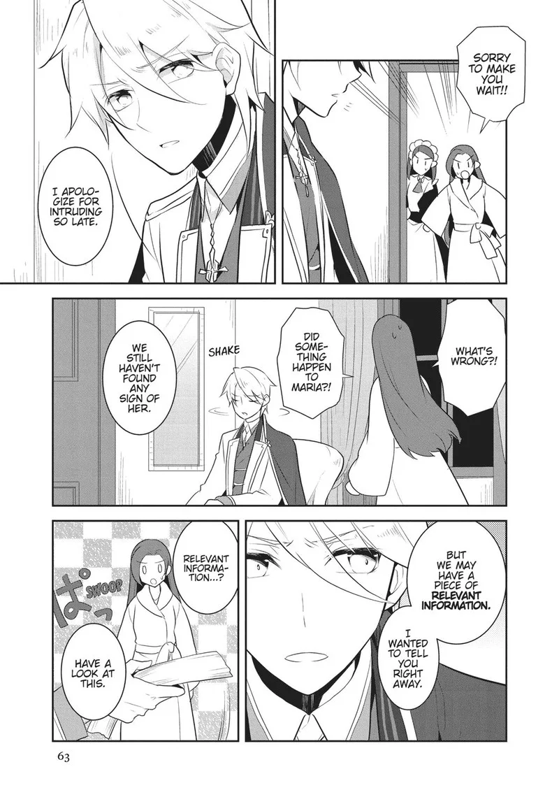 My Next Life as a Villainess: All Routes Lead to Doom! Chapter 15 page 9