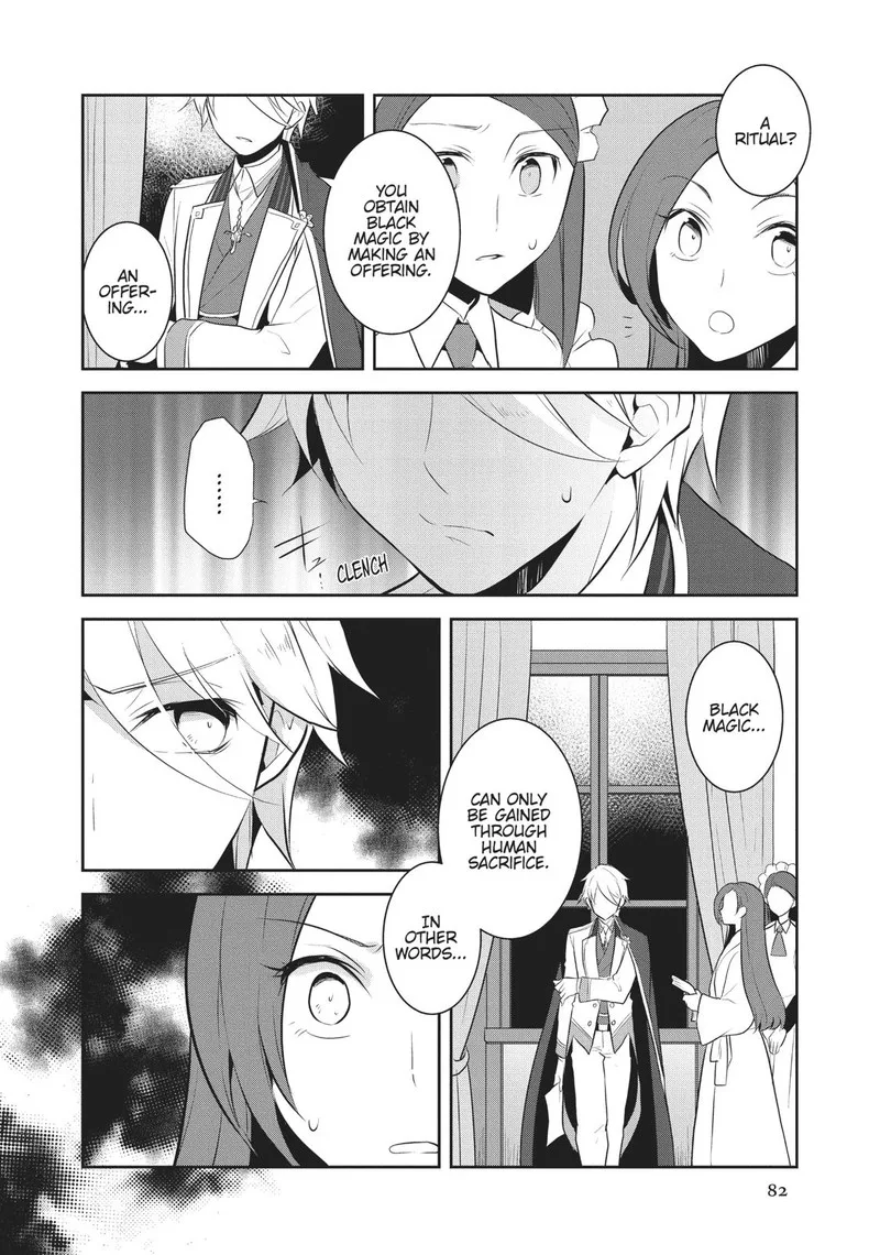 My Next Life as a Villainess: All Routes Lead to Doom! Chapter 15 page 28