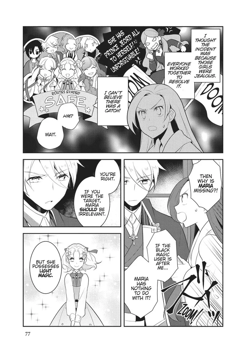 My Next Life as a Villainess: All Routes Lead to Doom! Chapter 15 page 23