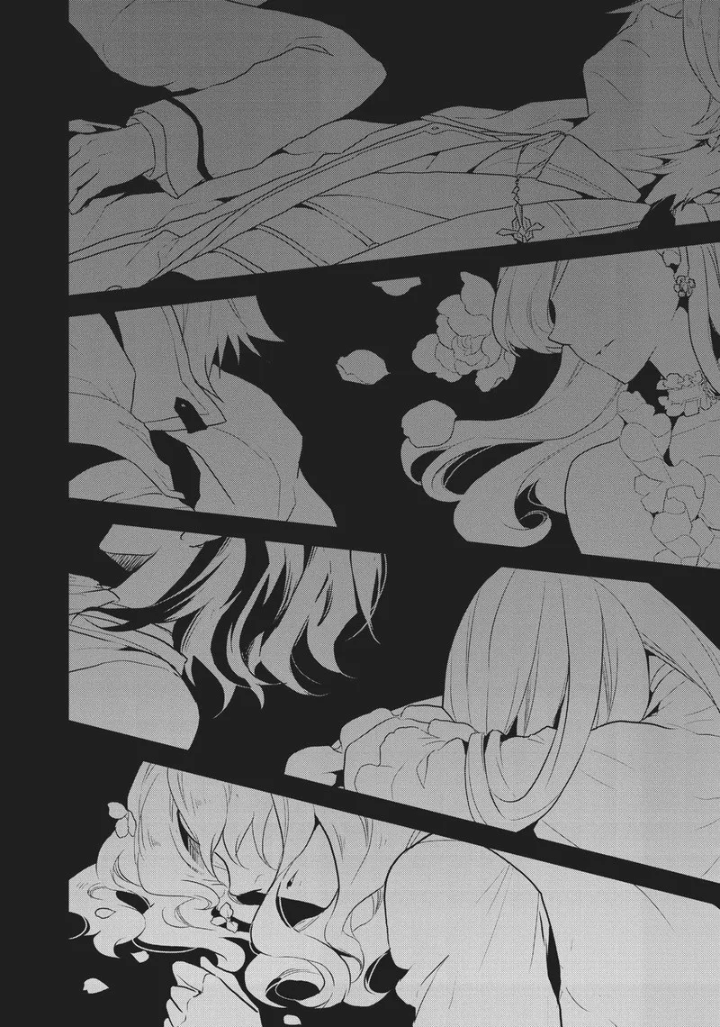 My Next Life as a Villainess: All Routes Lead to Doom! Chapter 16 page 2