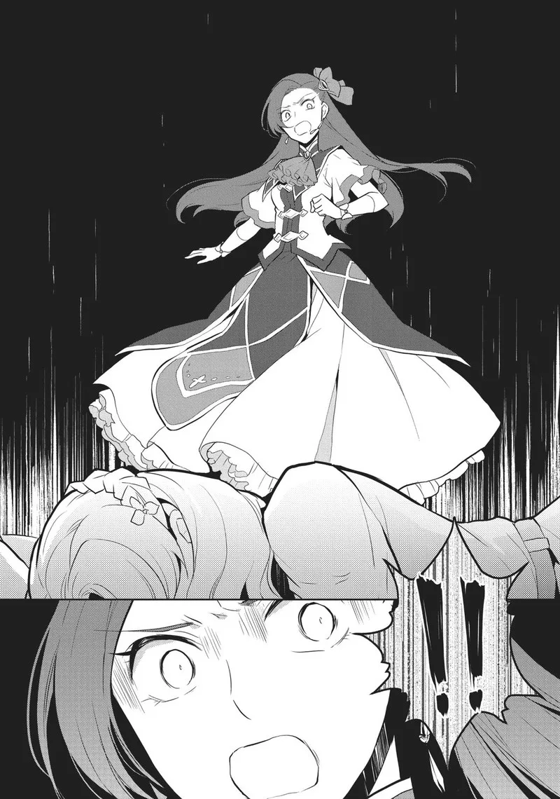 My Next Life as a Villainess: All Routes Lead to Doom! Chapter 16 page 3