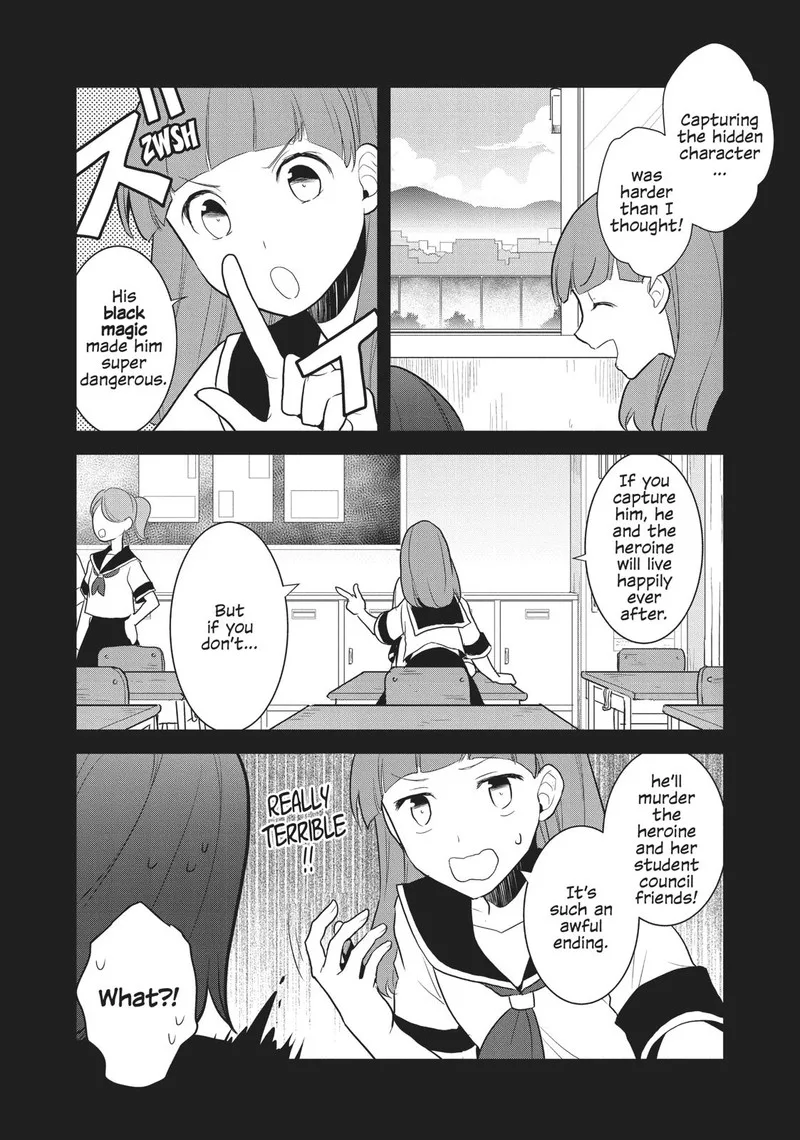 My Next Life as a Villainess: All Routes Lead to Doom! Chapter 16 page 18