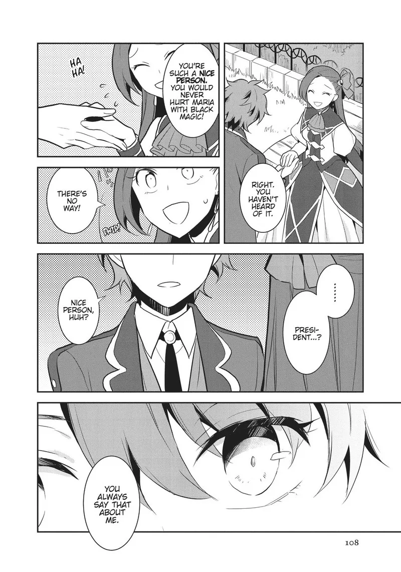 My Next Life as a Villainess: All Routes Lead to Doom! Chapter 16 page 24