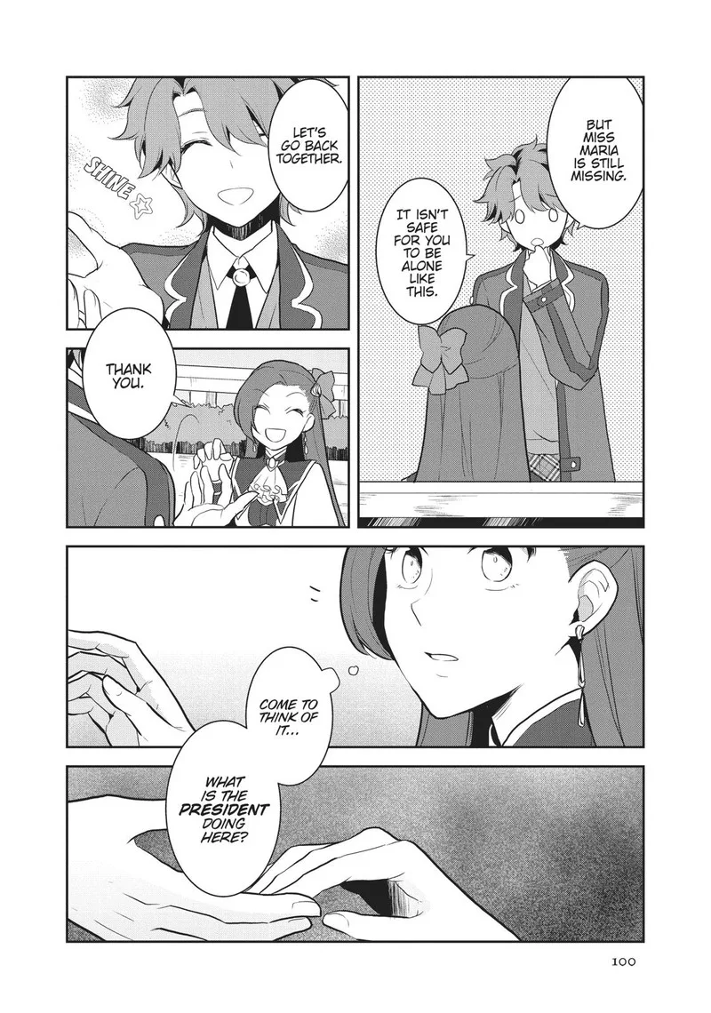 My Next Life as a Villainess: All Routes Lead to Doom! Chapter 16 page 16