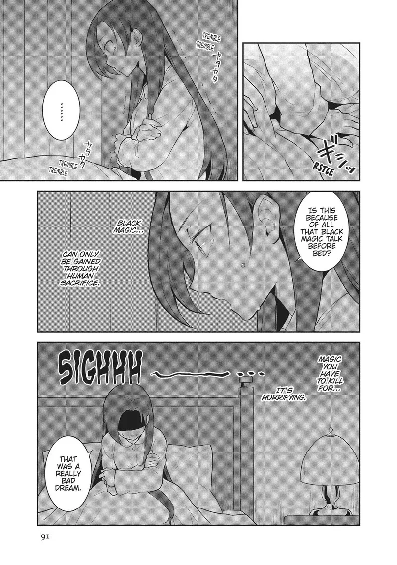 My Next Life as a Villainess: All Routes Lead to Doom! Chapter 16 page 7
