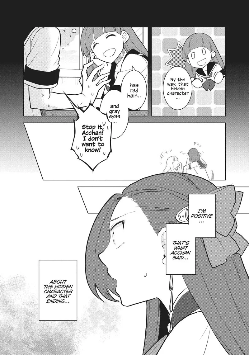 My Next Life as a Villainess: All Routes Lead to Doom! Chapter 16 page 19